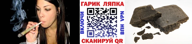 Гашиш VHQ Кукмор