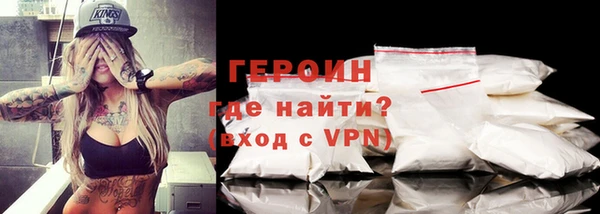 ГАЛЛЮЦИНОГЕННЫЕ ГРИБЫ Билибино