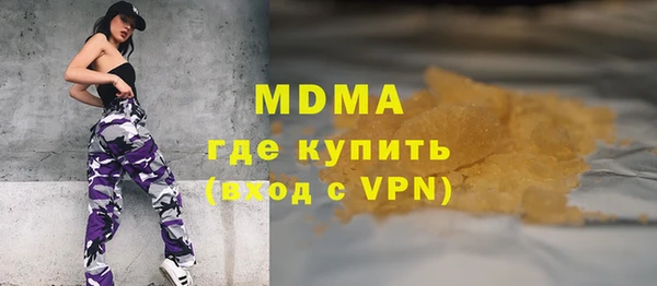apvp Корсаков