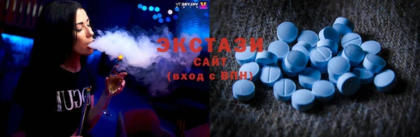 мдма Хадыженск
