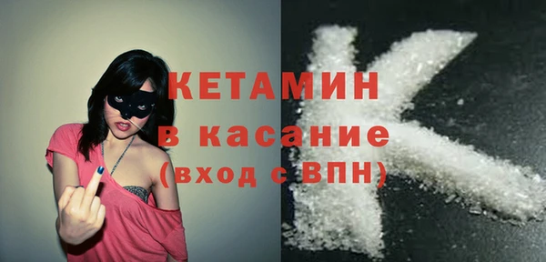 соль курить ск Кукмор