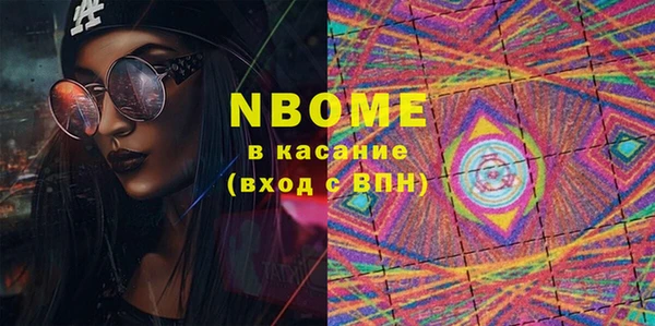 скорость Новодвинск