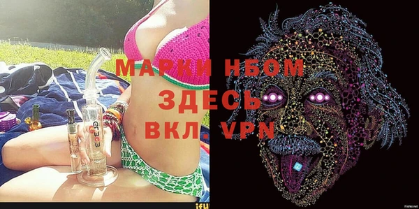 мдпв Нефтегорск