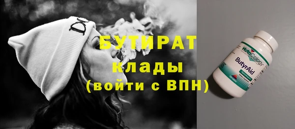 мдпв Нея