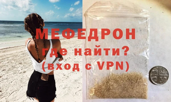 apvp Корсаков
