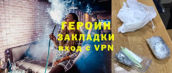 скорость Новодвинск