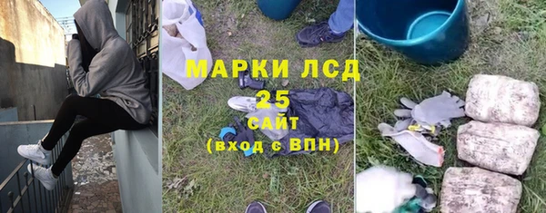 мяу мяу мука Новокубанск