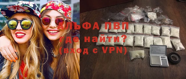 скорость Новодвинск