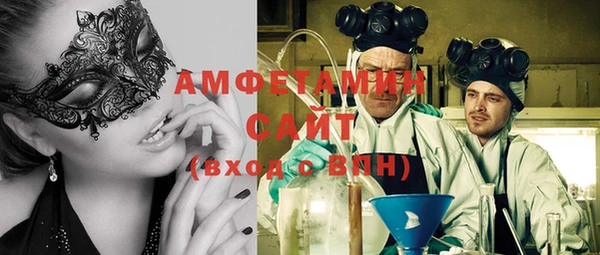мефедрон Лихославль