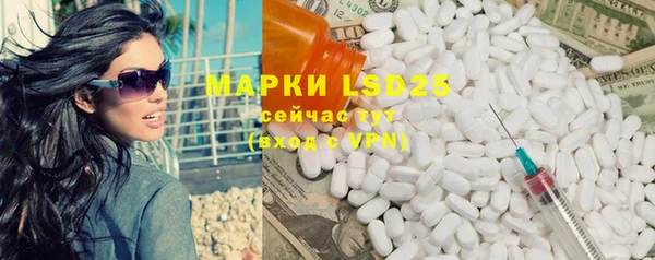 скорость Новодвинск