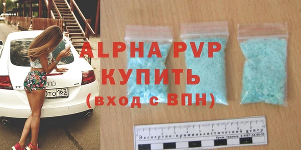 соль курить ск Кукмор