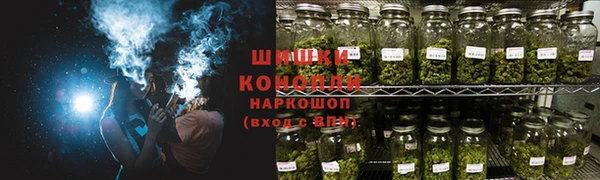 мяу мяу мука Новокубанск
