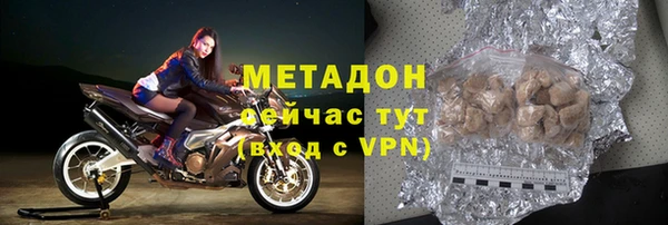 mdma Коряжма