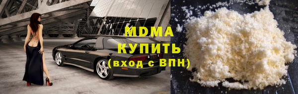 прущая мука Беслан